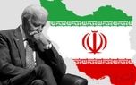وال استریت ژورنال: لغو تحریم ها با هدف کاهش فشار علیه ایران انجام شد وال استریت ژورنال: لغو تحریم ها با هدف کاهش فشار علیه ایران انجام شد